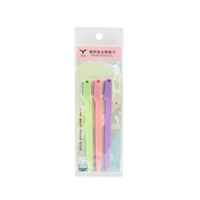 Bayanlar İçin Çok Fonksiyonlu Kaş Şekillendirici Tıraş Makinesi