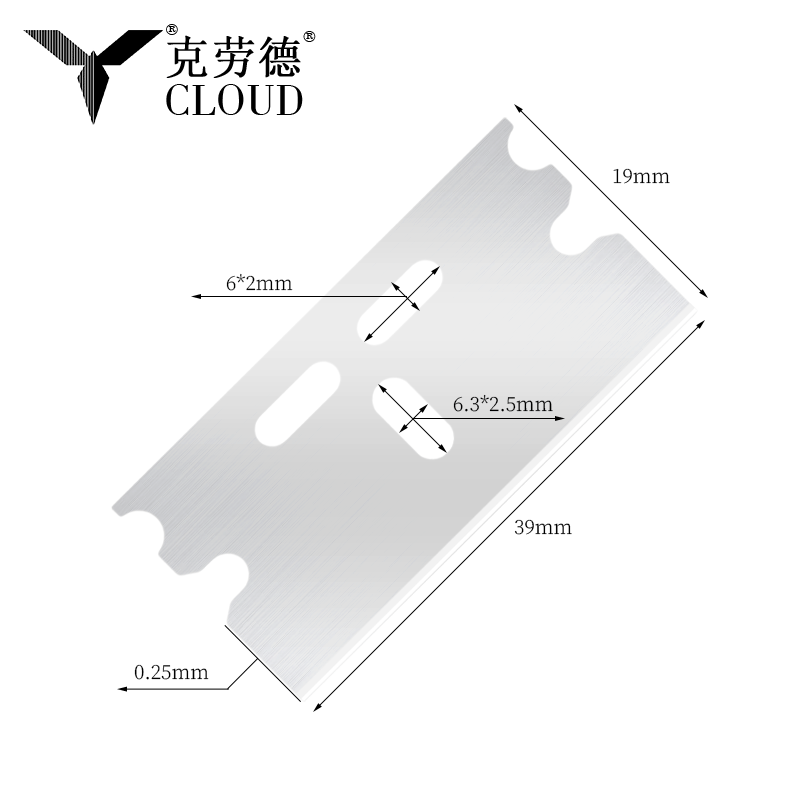 Çok Amaçlı Tek Kenarlı Güvenlikli Tıraş Bıçağı