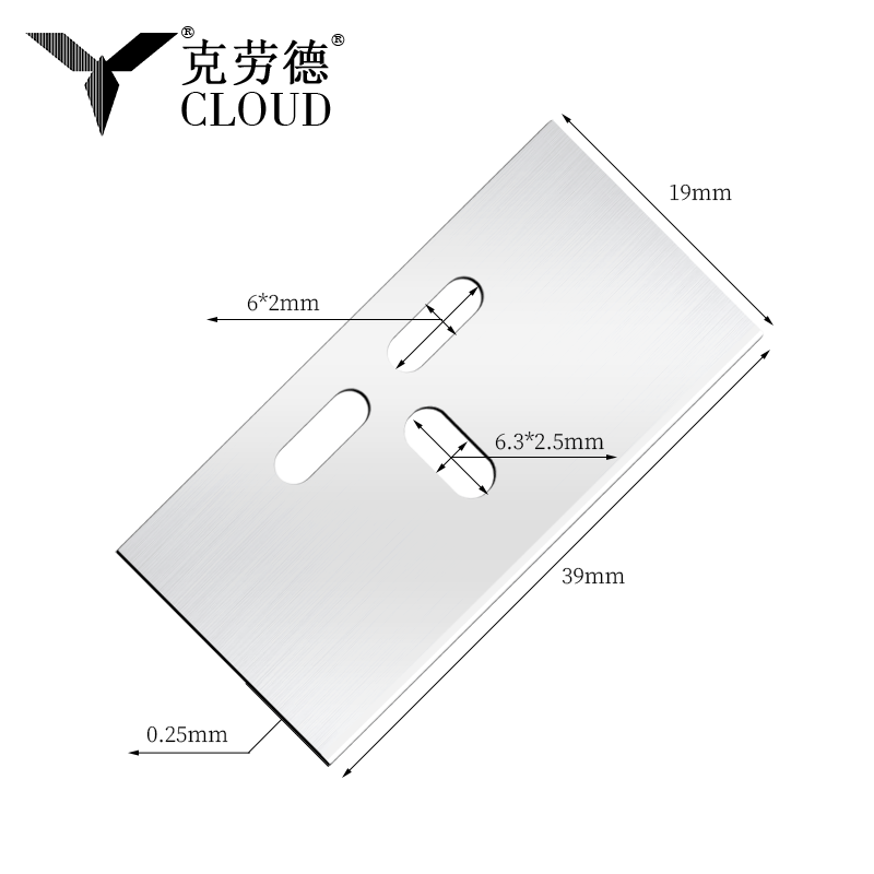 Çok Amaçlı Tek Kenarlı Güvenlikli Tıraş Bıçağı