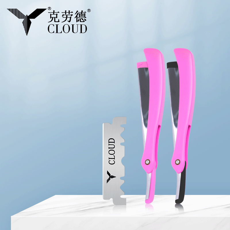 74 Bıçaklı Plastik Jilet Sapı