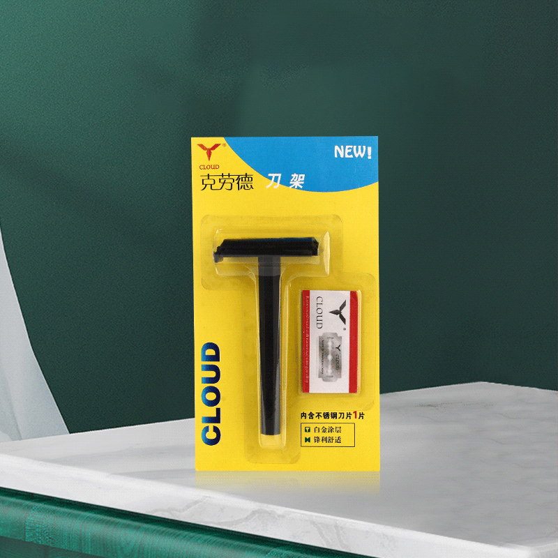 Seyahat Taşınabilir 74 Bıçaklı Plastik T-şekilli Tıraş Makinesi