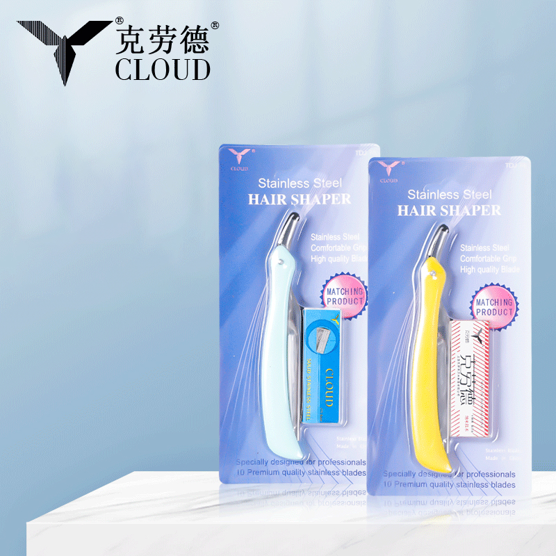 Rahat Tutuşlu Paslanmaz Çelik Saç Şekillendirici 77 Bıçaklı Tıraş Makinesi Seti