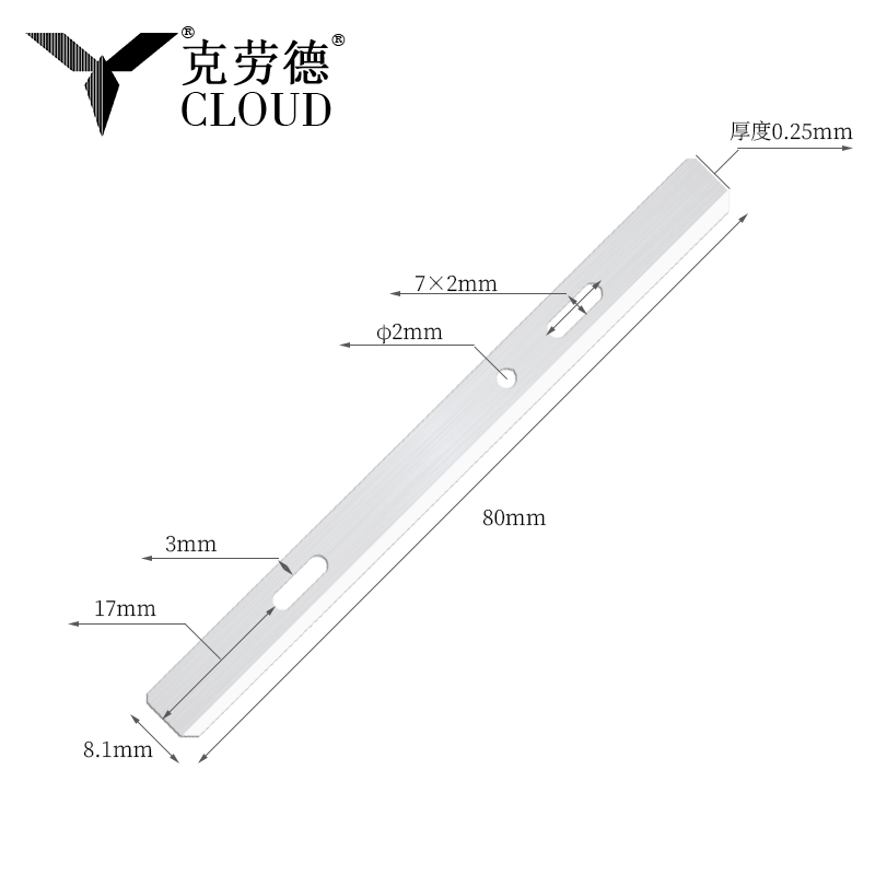 Cerrahi Tıraş Makinesi Tıbbi Bıçaklar