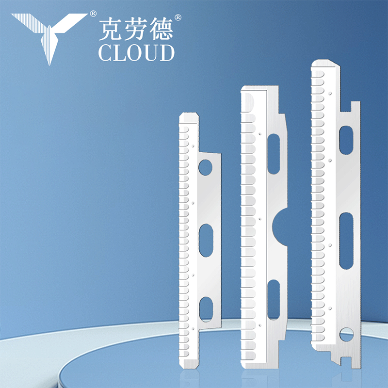 Nano Kaplamalı Paslanmaz Çelik Yüz ve Kaş Tıraş Bıçağı