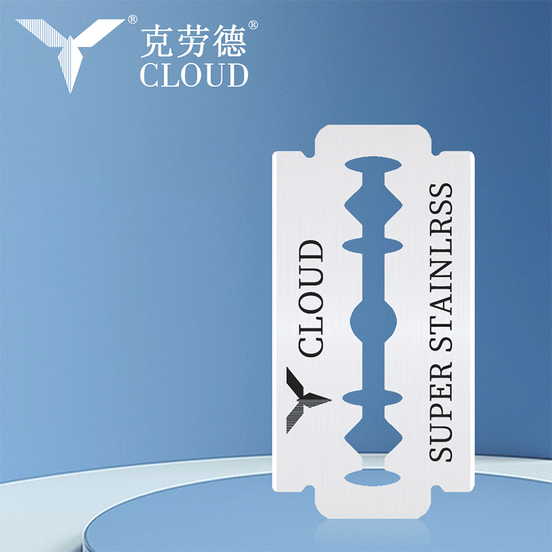 Süper Çelik 74 Bıçaklı Çift Kenarlı Tıraş Bıçağı