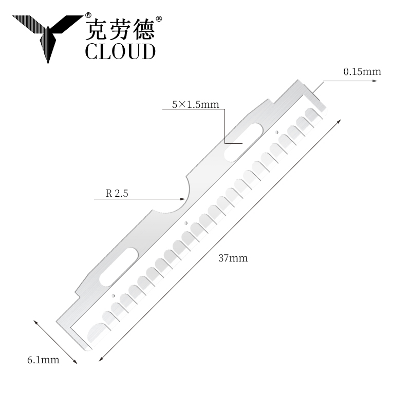 Nano Kaplamalı Paslanmaz Çelik Yüz ve Kaş Tıraş Bıçağı