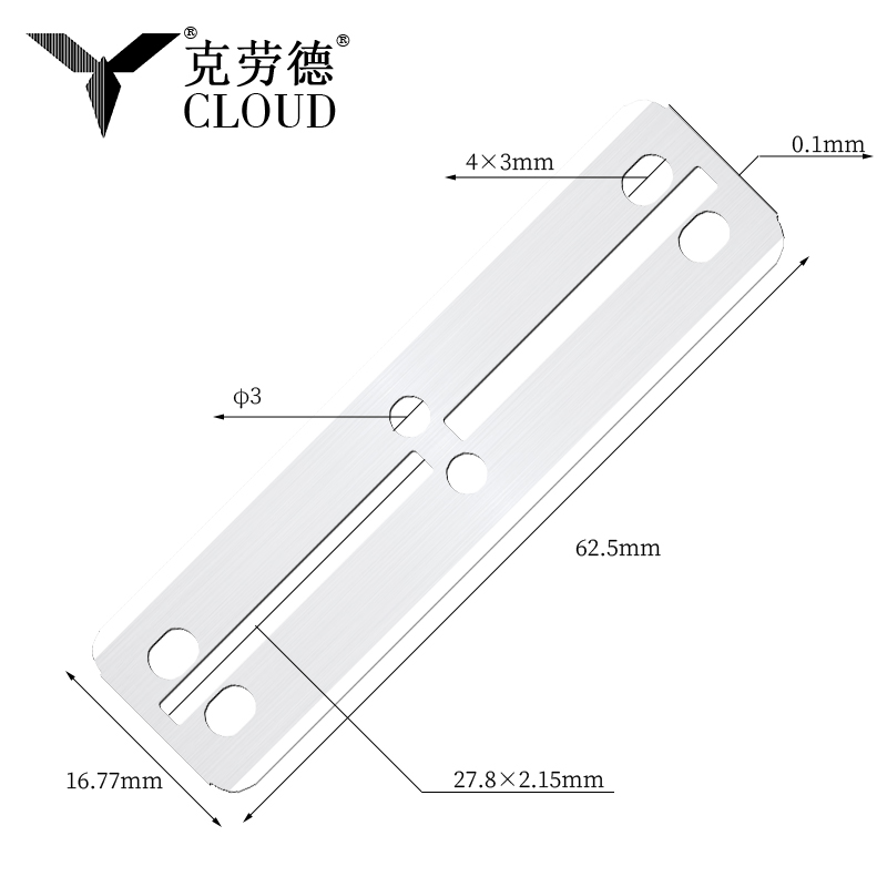 Büyük Boy 77 Çift Taraflı Jilet