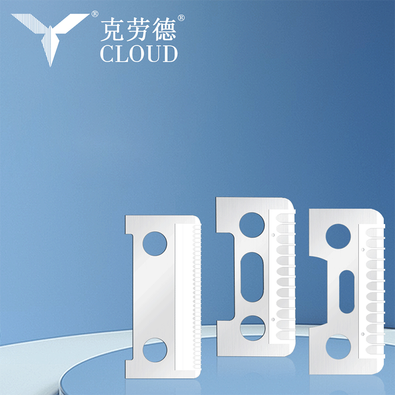 Tek Taraflı Keskin Kenar Paslanmaz Çelik Kaş Tıraş Bıçağı