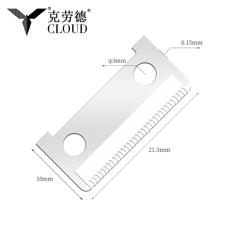 Tek Taraflı Keskin Kenar Paslanmaz Çelik Kaş Tıraş Bıçağı