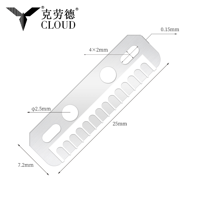 Çok Fonksiyonlu İpek Pürüzsüz Kaş Tıraş Makinesi Sökücü Bıçağı