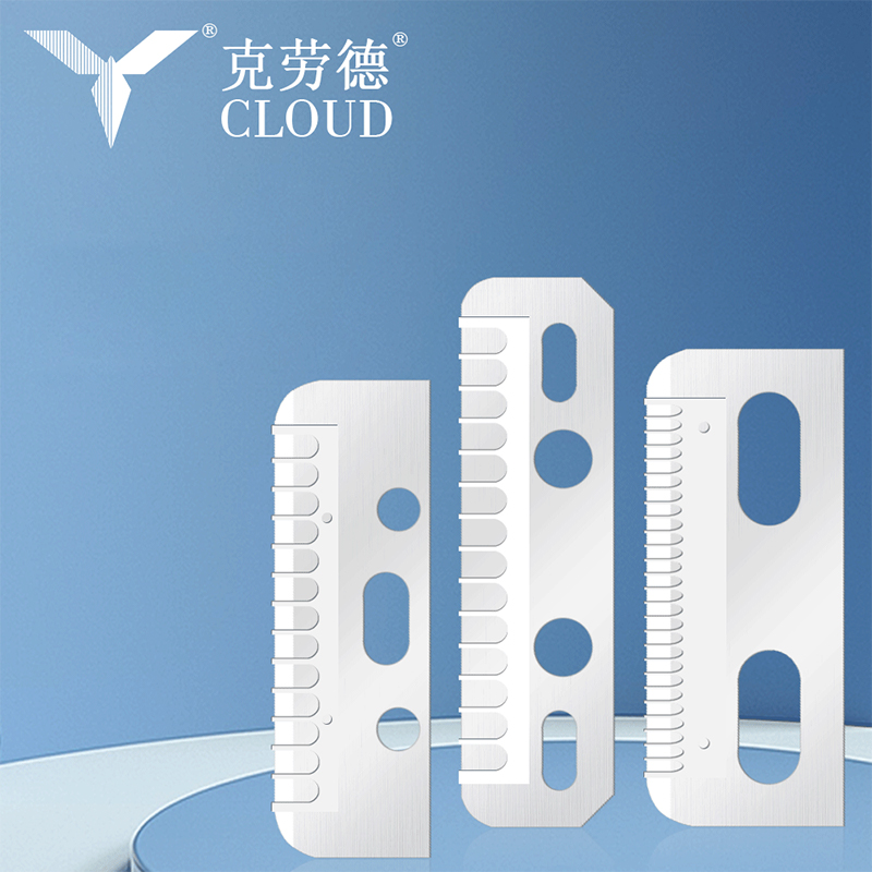 Çok Fonksiyonlu İpek Pürüzsüz Kaş Tıraş Makinesi Sökücü Bıçağı