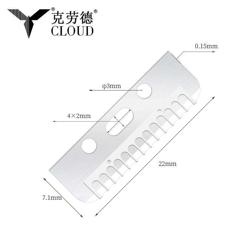 Çok Fonksiyonlu İpek Pürüzsüz Kaş Tıraş Makinesi Sökücü Bıçağı