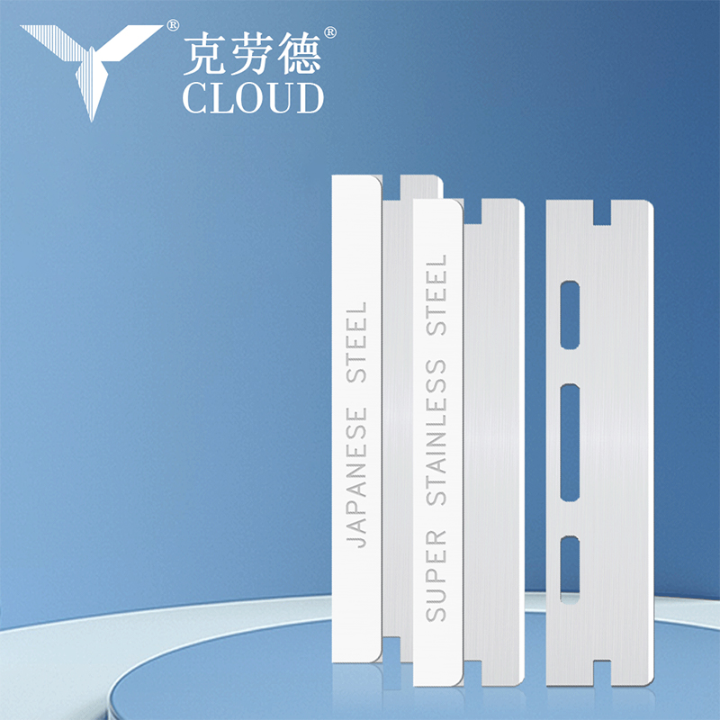 Tek Kenar Oluklu Tıraş Bıçağı